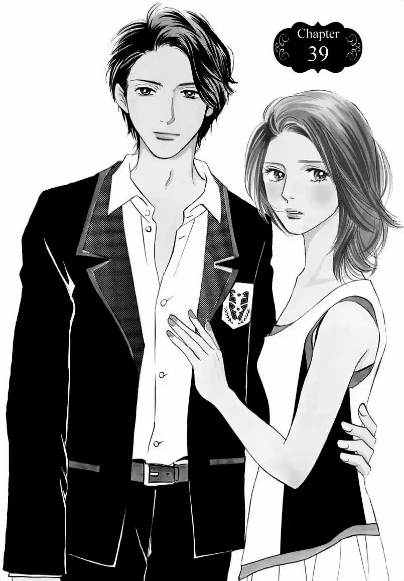 Sefure no Pride Vol.9 Ch.39