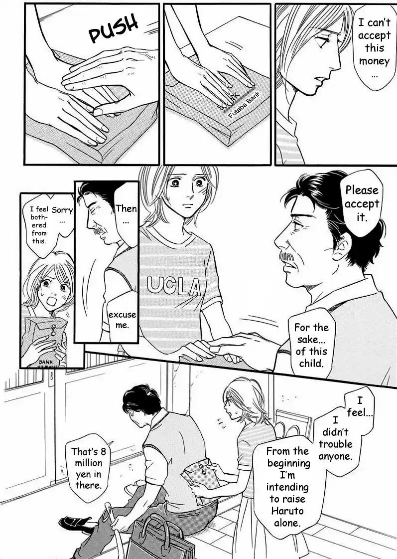 Sefure no Pride Vol.9 Ch.39