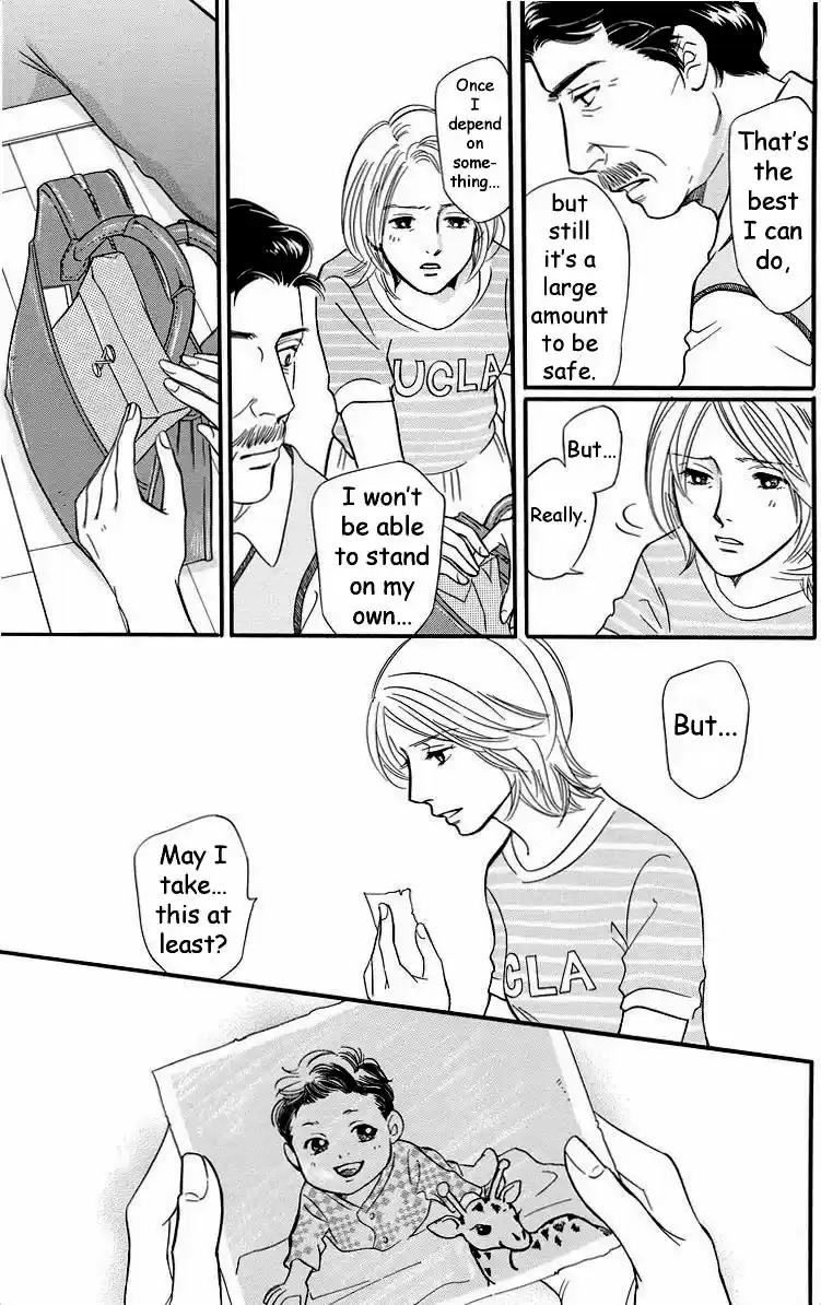 Sefure no Pride Vol.9 Ch.39