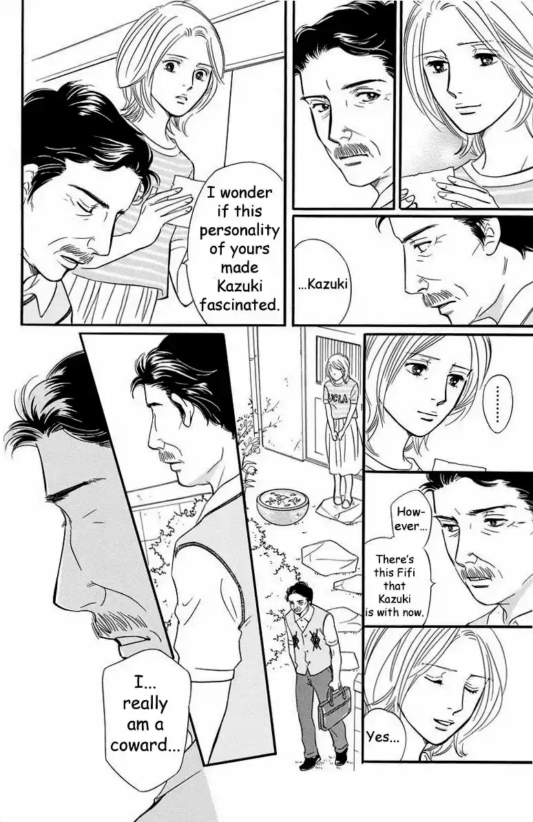 Sefure no Pride Vol.9 Ch.39