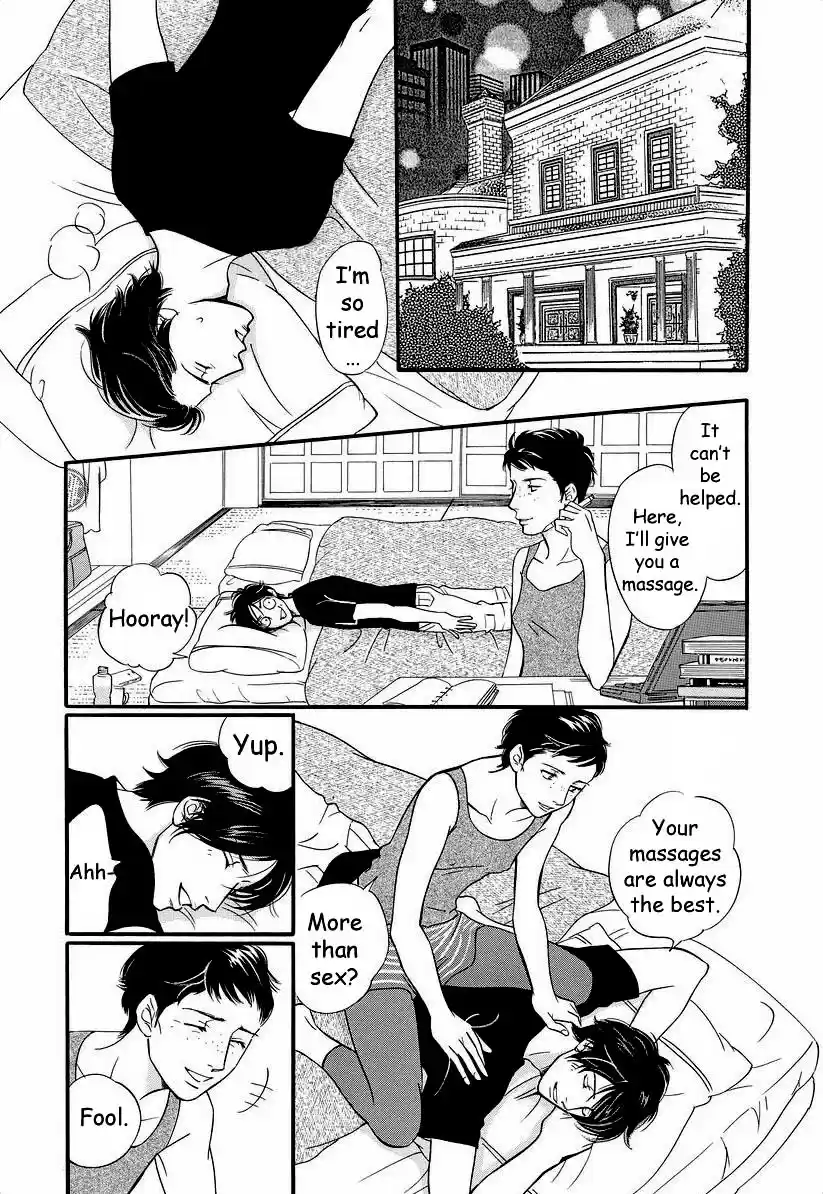 Sefure no Pride Vol.9 Ch.39