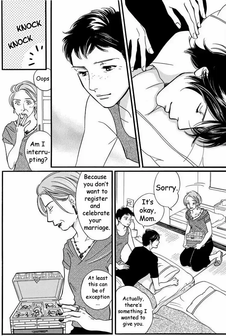 Sefure no Pride Vol.9 Ch.39
