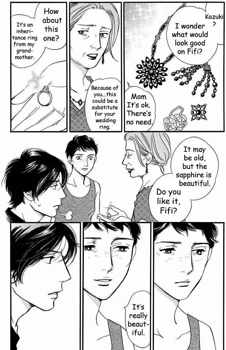 Sefure no Pride Vol.9 Ch.39