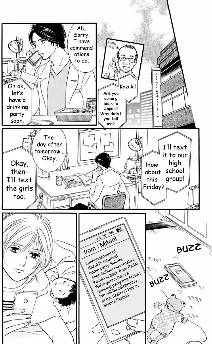 Sefure no Pride Vol.9 Ch.39