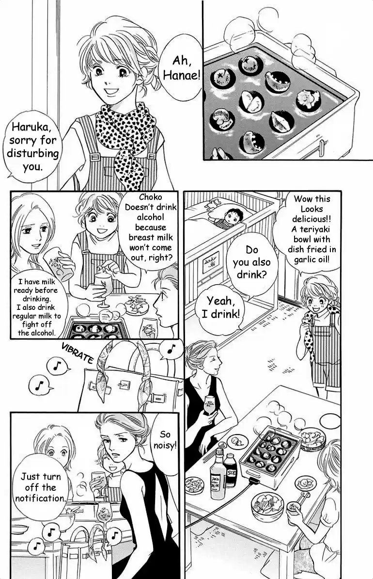 Sefure no Pride Vol.9 Ch.39