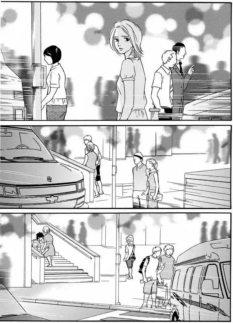 Sefure no Pride Vol.9 Ch.39