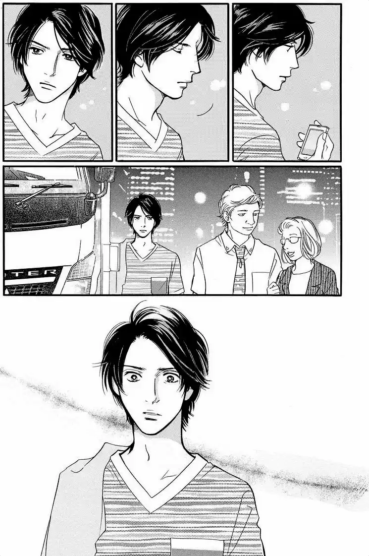 Sefure no Pride Vol.9 Ch.39