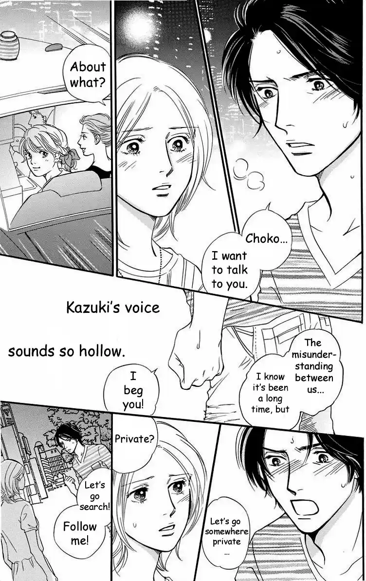 Sefure no Pride Vol.9 Ch.39