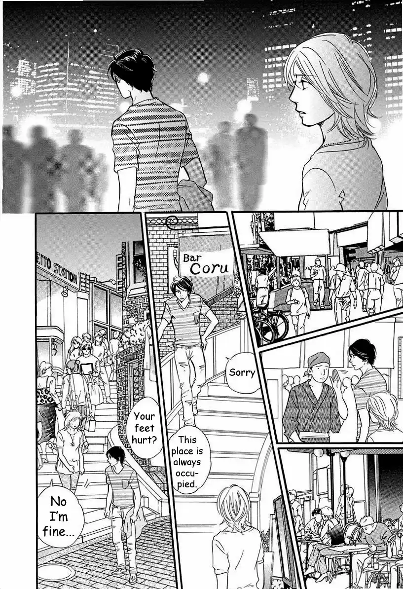 Sefure no Pride Vol.9 Ch.39