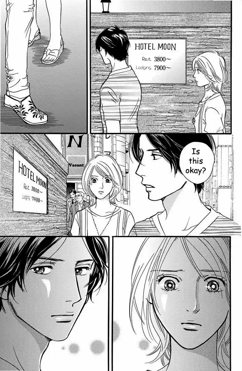 Sefure no Pride Vol.9 Ch.39