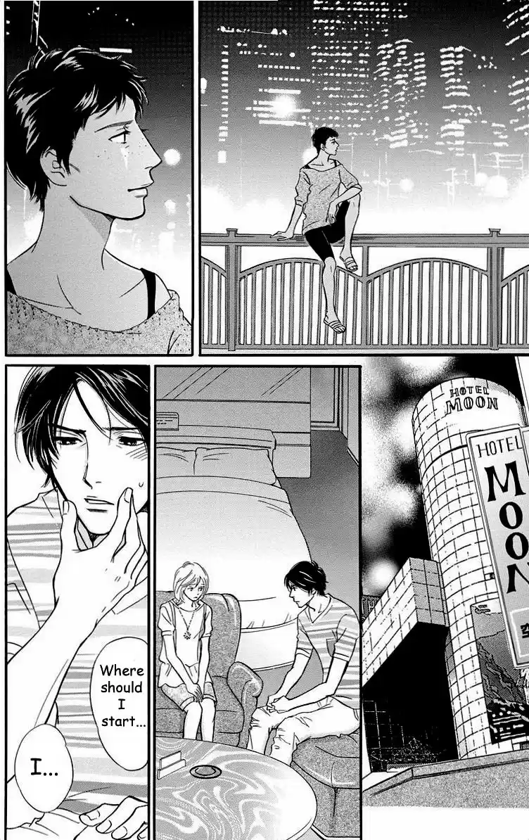 Sefure no Pride Vol.9 Ch.39