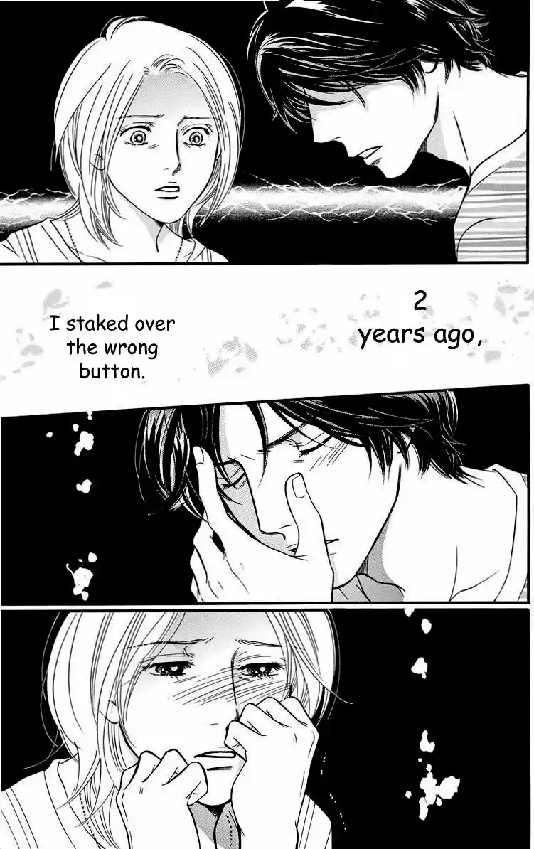 Sefure no Pride Vol.9 Ch.39