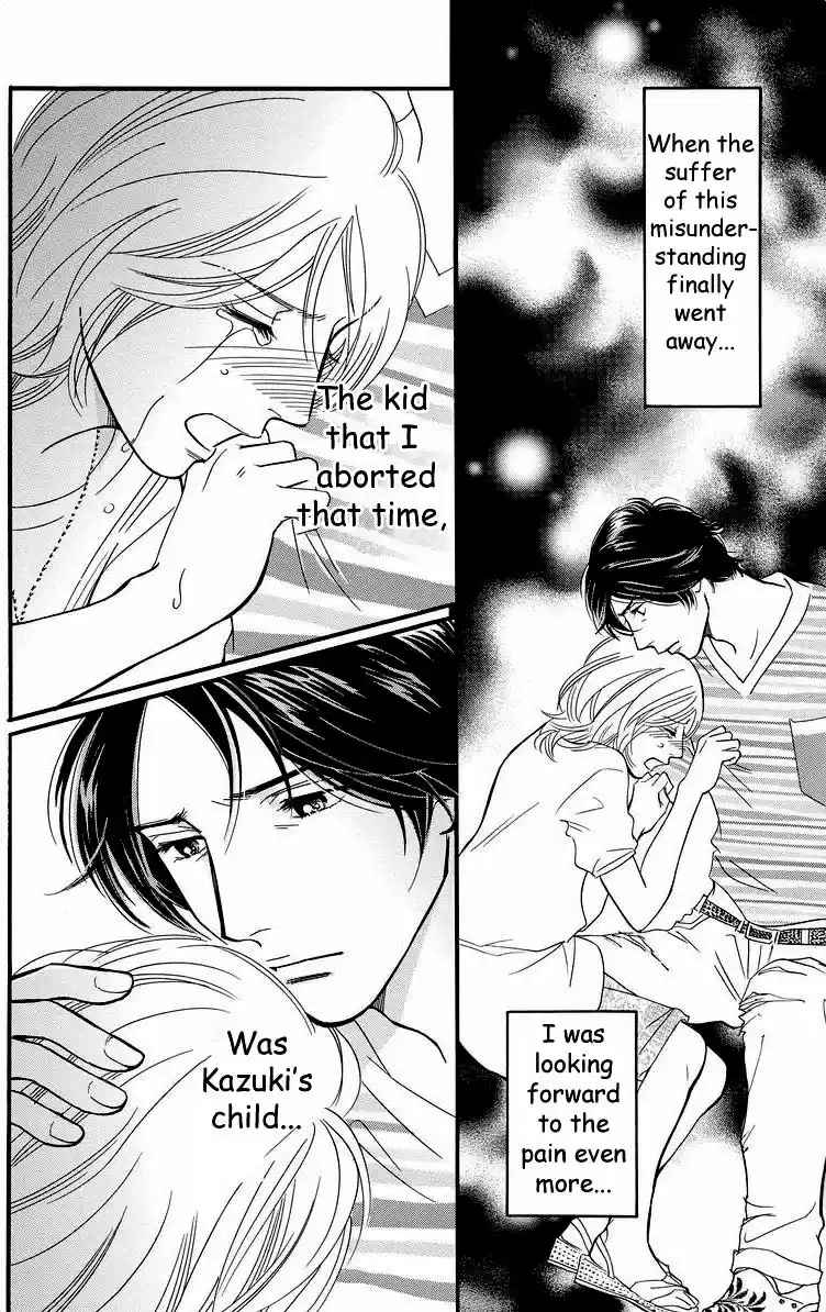 Sefure no Pride Vol.9 Ch.39