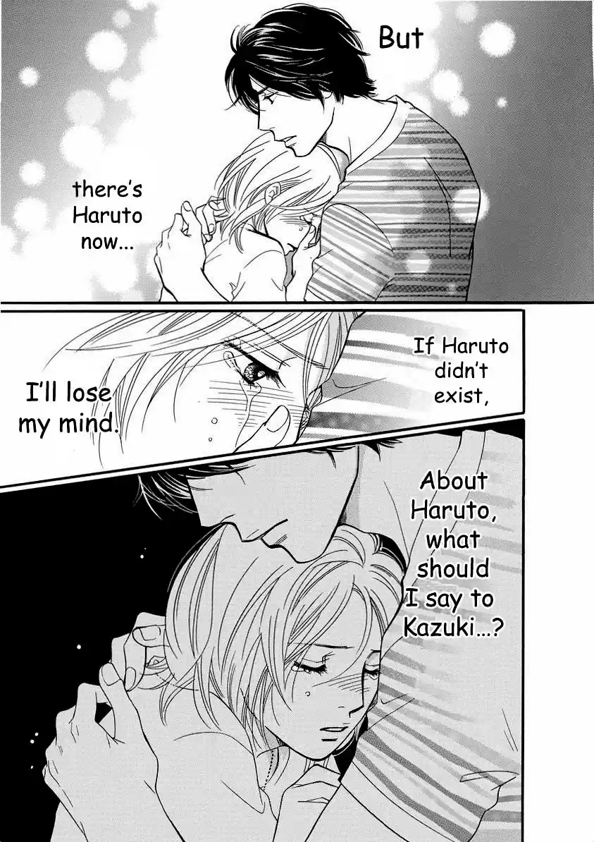 Sefure no Pride Vol.9 Ch.39