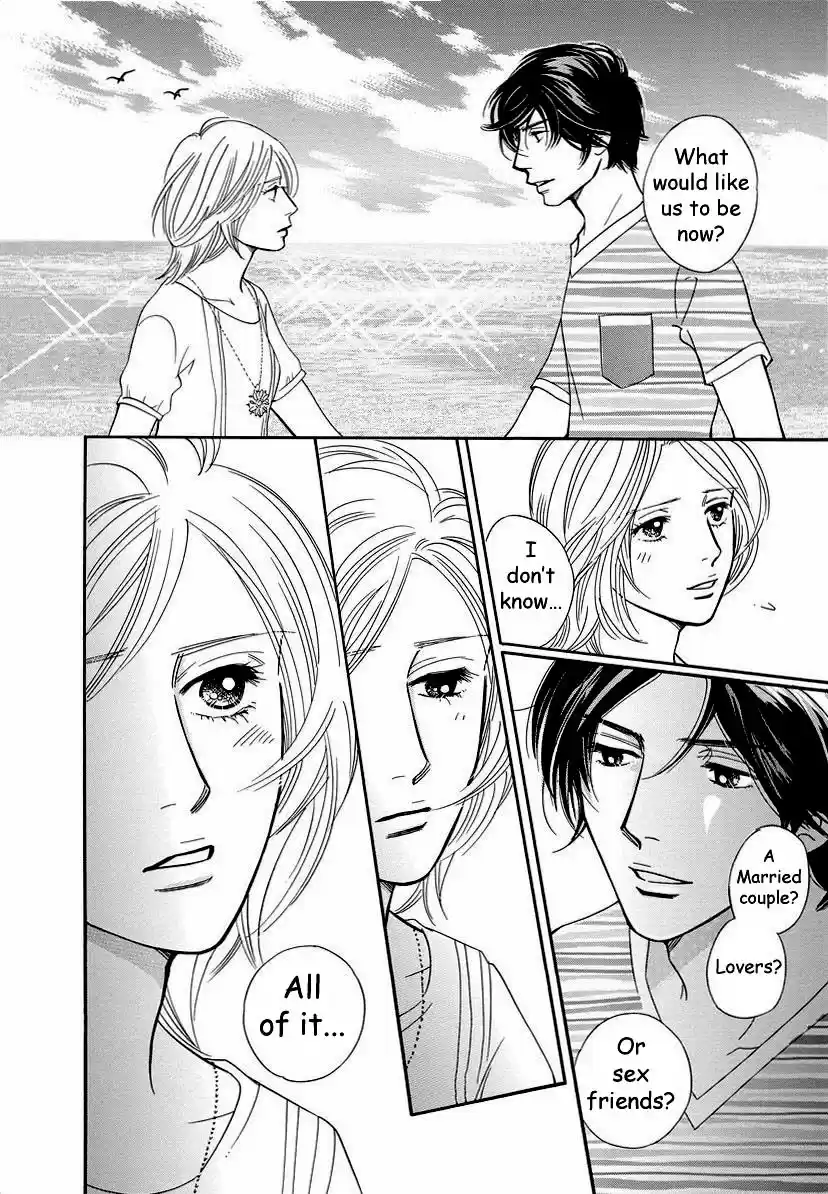 Sefure no Pride Vol.9 Ch.39