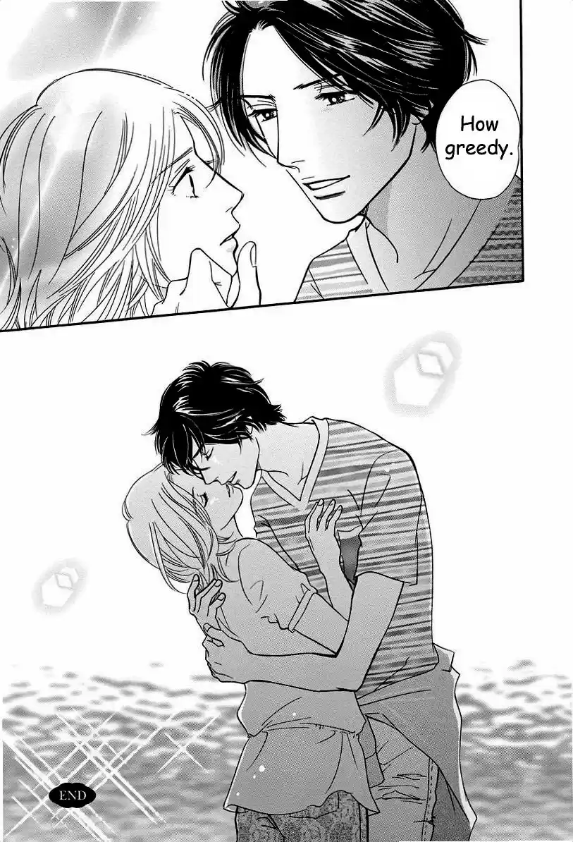 Sefure no Pride Vol.9 Ch.39