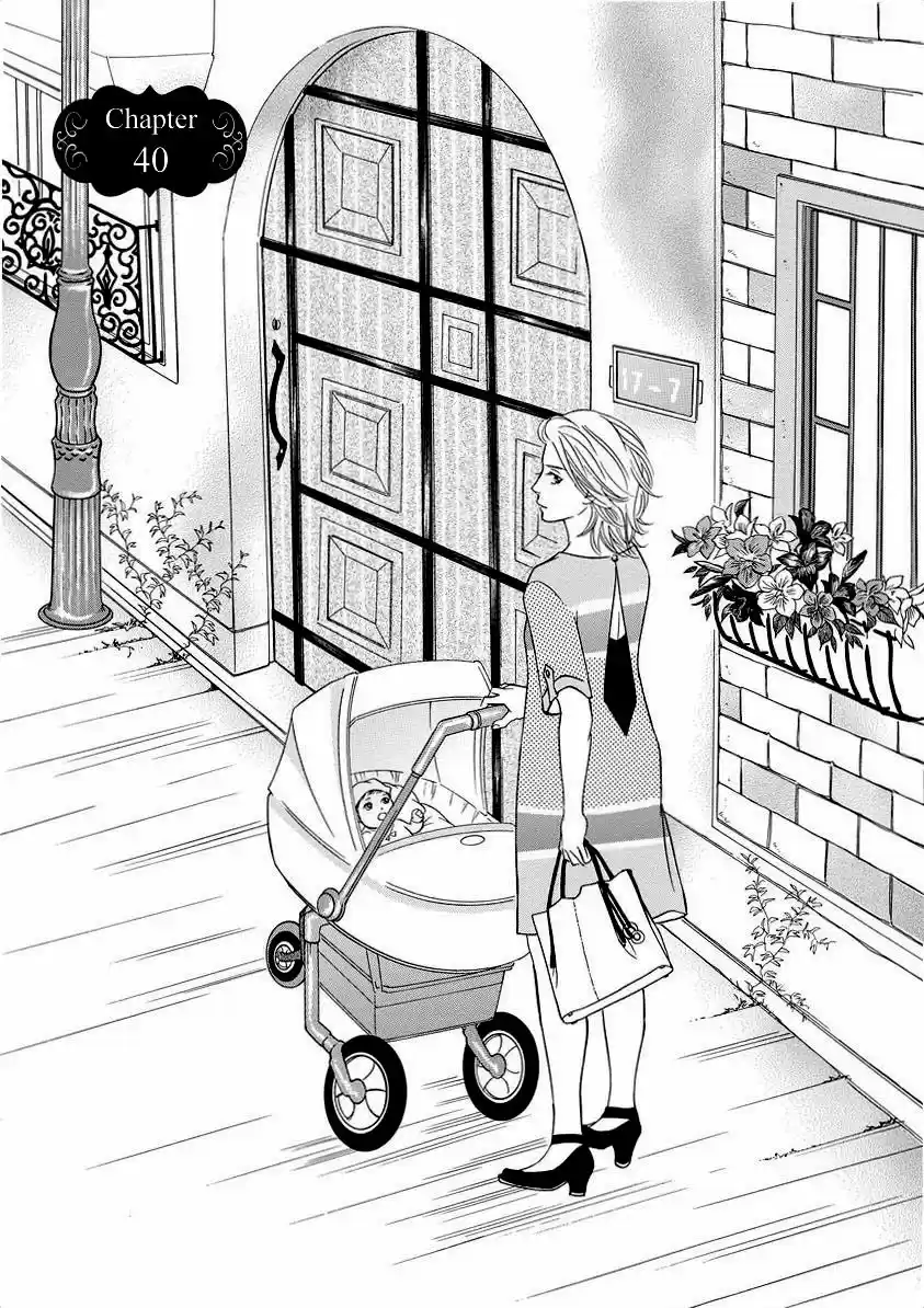 Sefure no Pride Vol.9 Ch.40