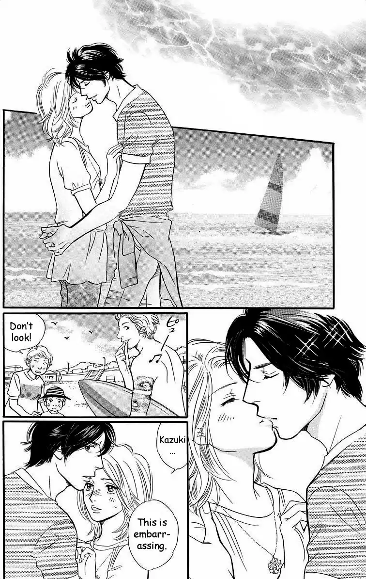 Sefure no Pride Vol.9 Ch.40