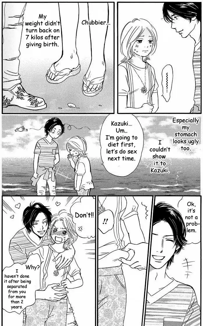 Sefure no Pride Vol.9 Ch.40