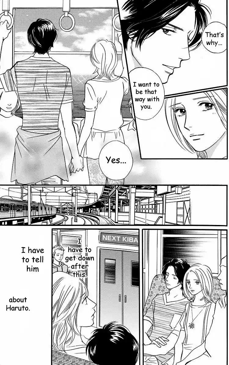 Sefure no Pride Vol.9 Ch.40