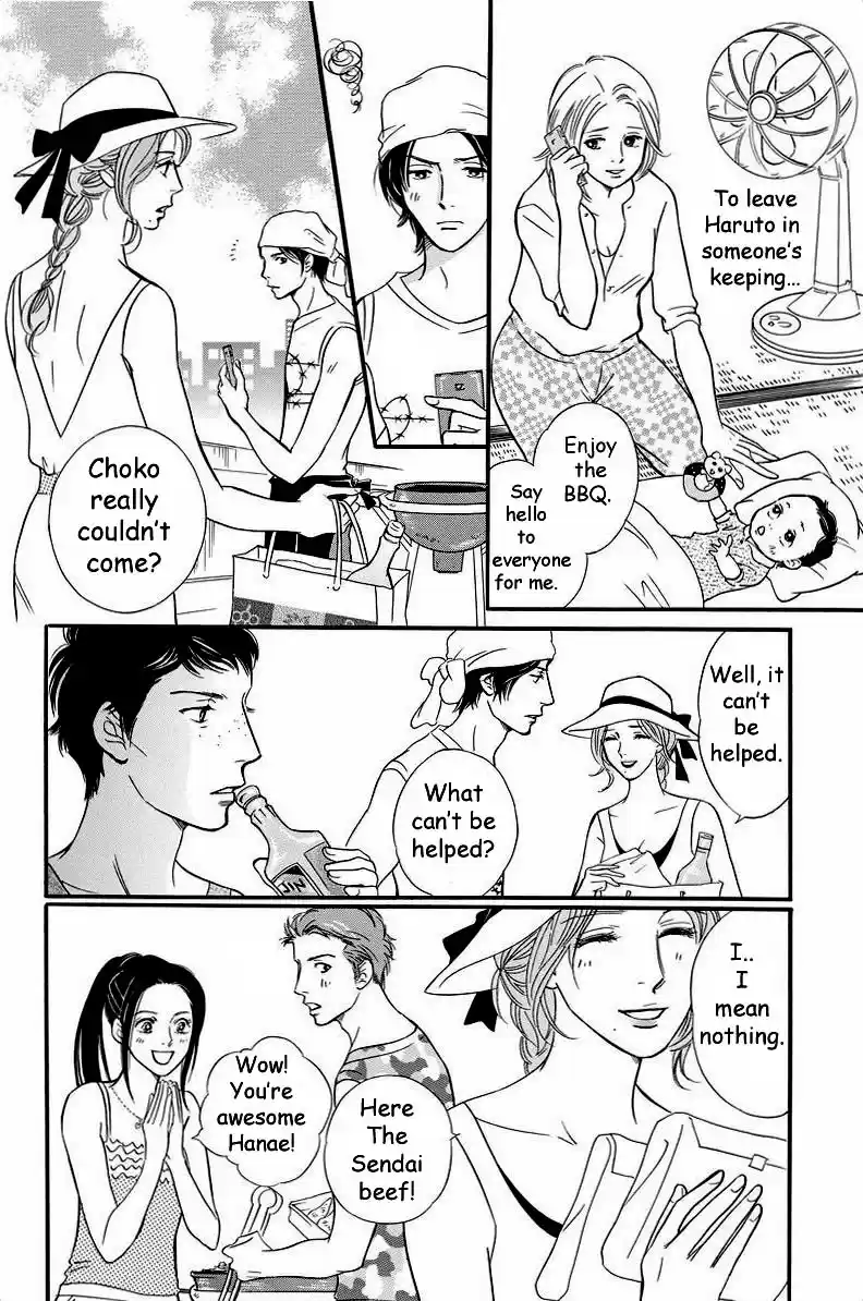 Sefure no Pride Vol.9 Ch.40