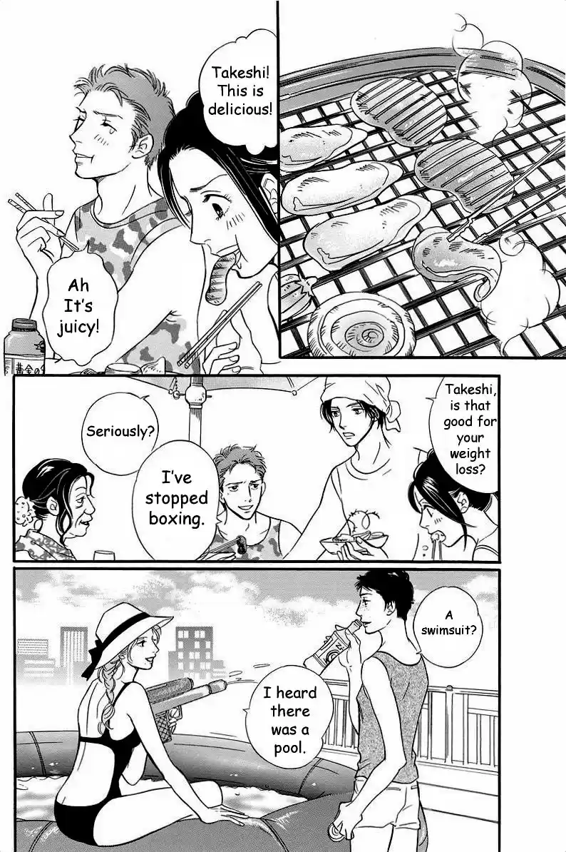 Sefure no Pride Vol.9 Ch.40