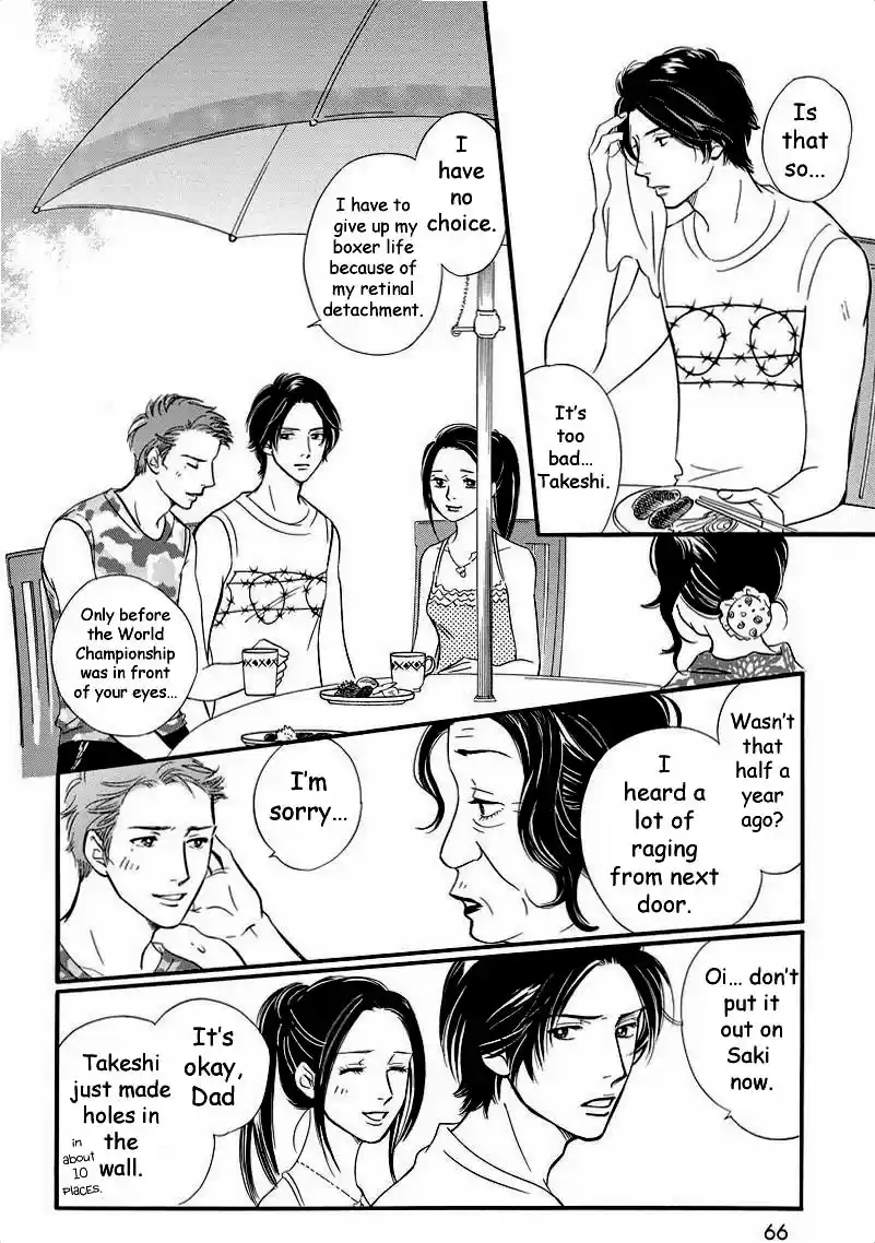 Sefure no Pride Vol.9 Ch.40