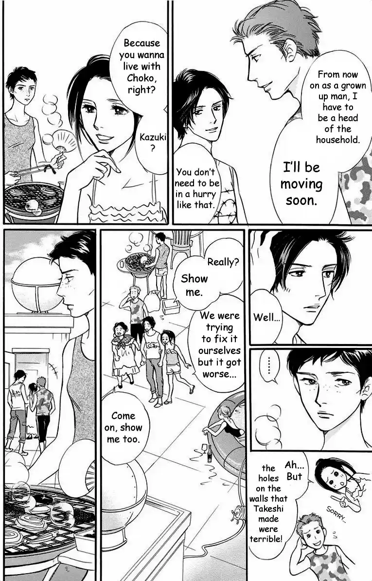 Sefure no Pride Vol.9 Ch.40