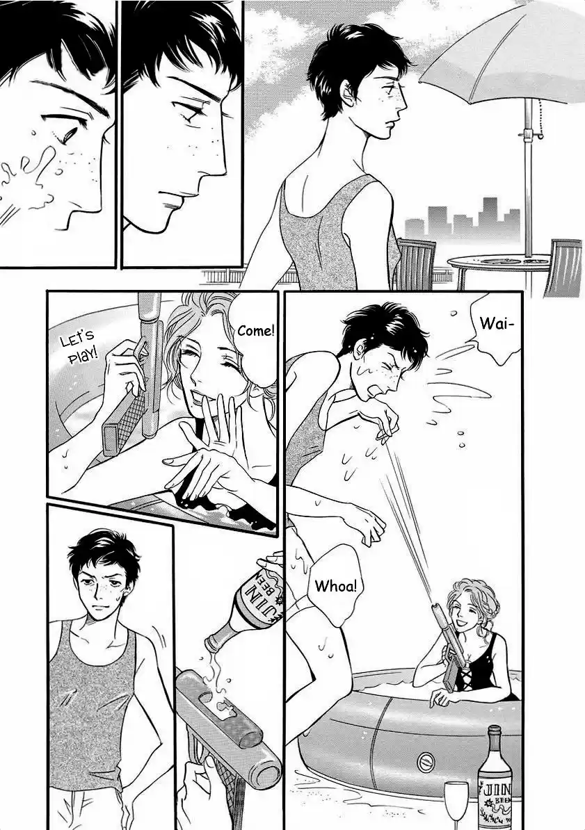 Sefure no Pride Vol.9 Ch.40