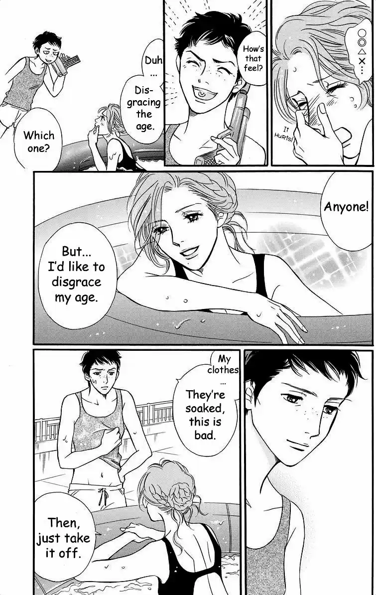 Sefure no Pride Vol.9 Ch.40