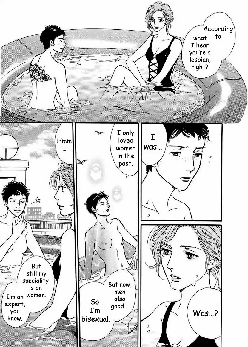 Sefure no Pride Vol.9 Ch.40