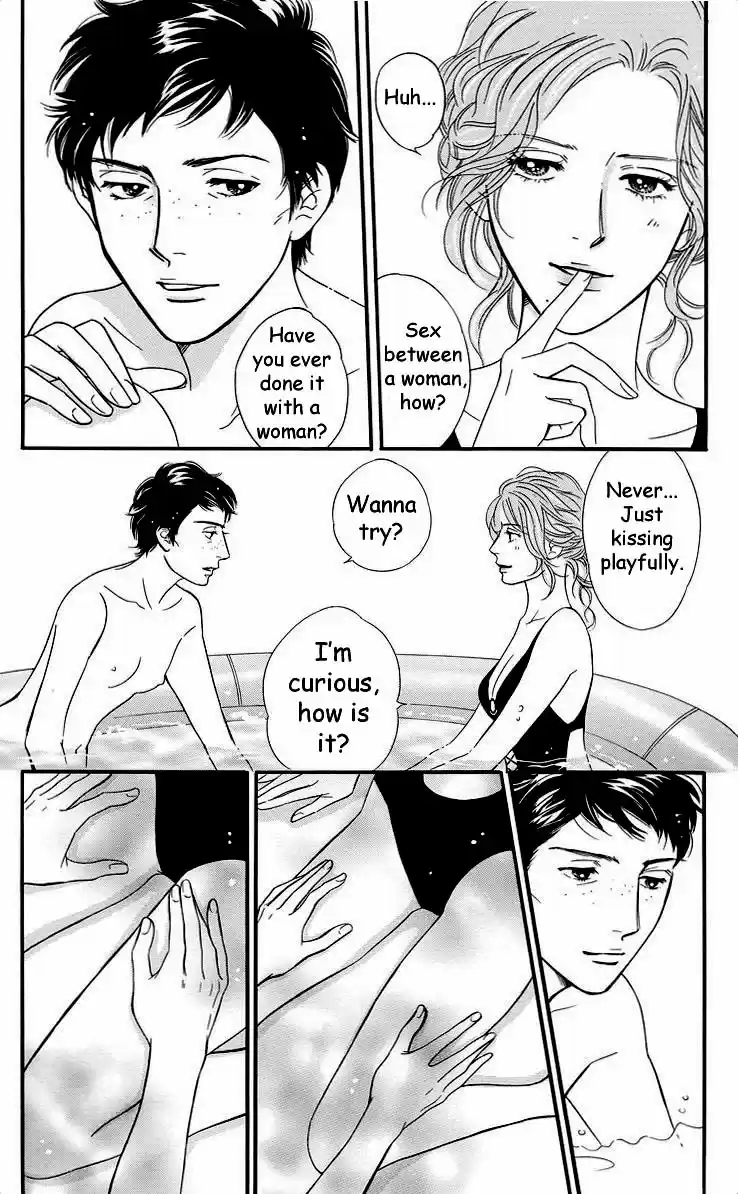 Sefure no Pride Vol.9 Ch.40