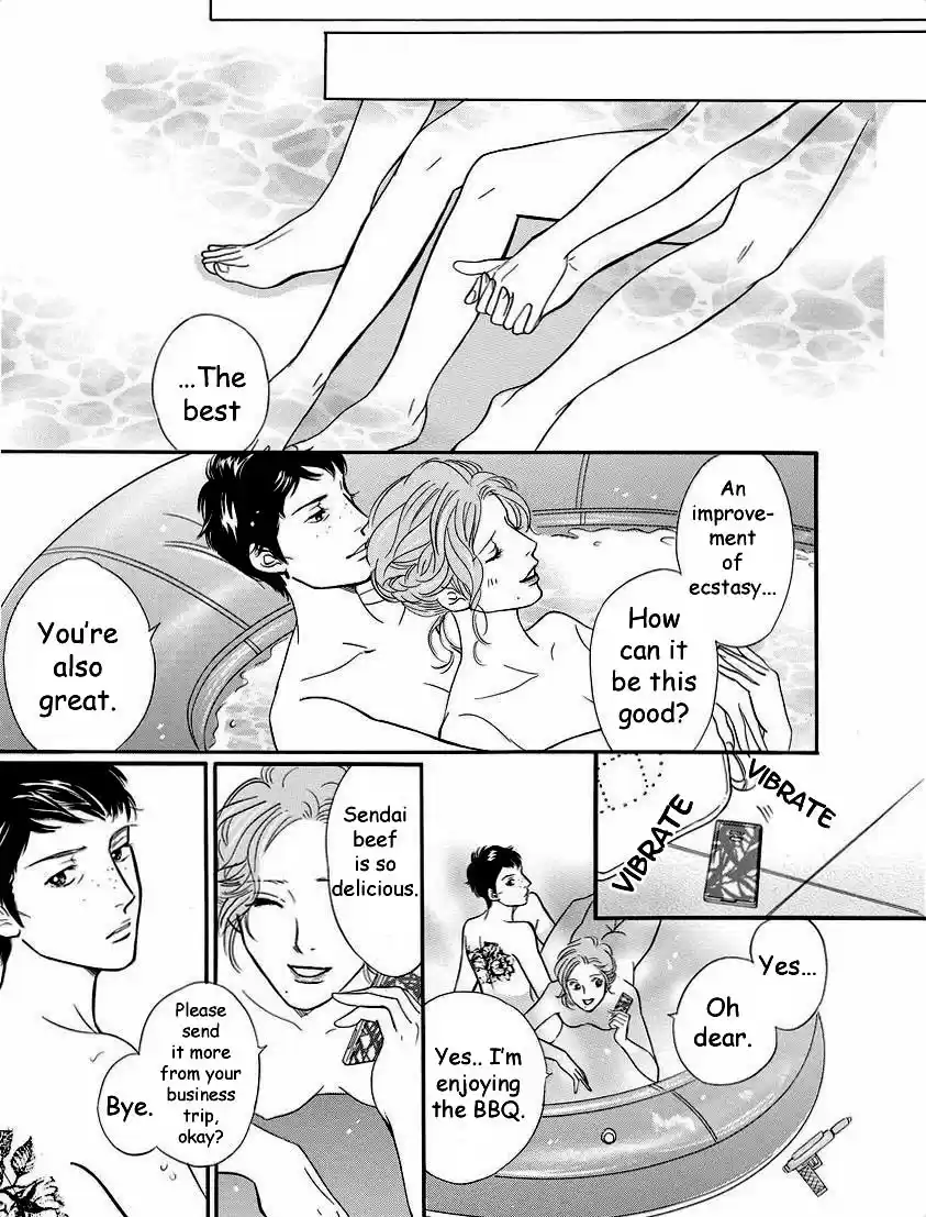 Sefure no Pride Vol.9 Ch.40