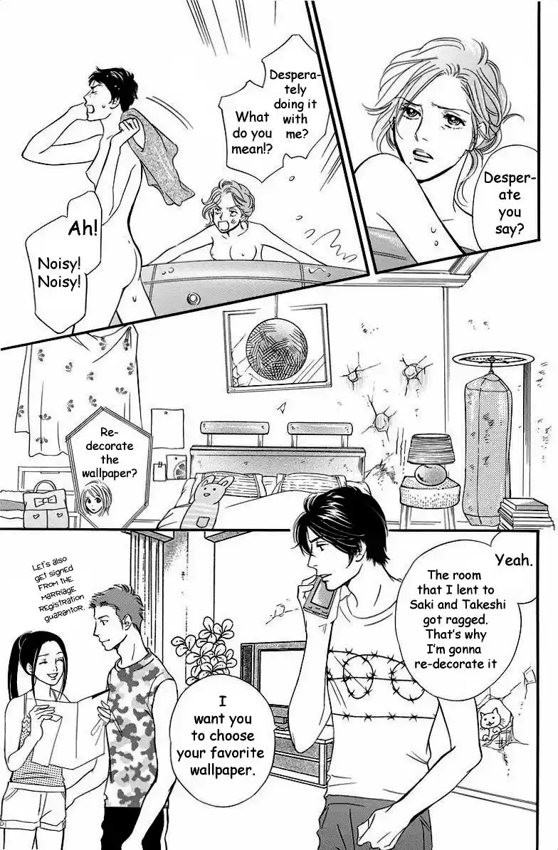 Sefure no Pride Vol.9 Ch.40