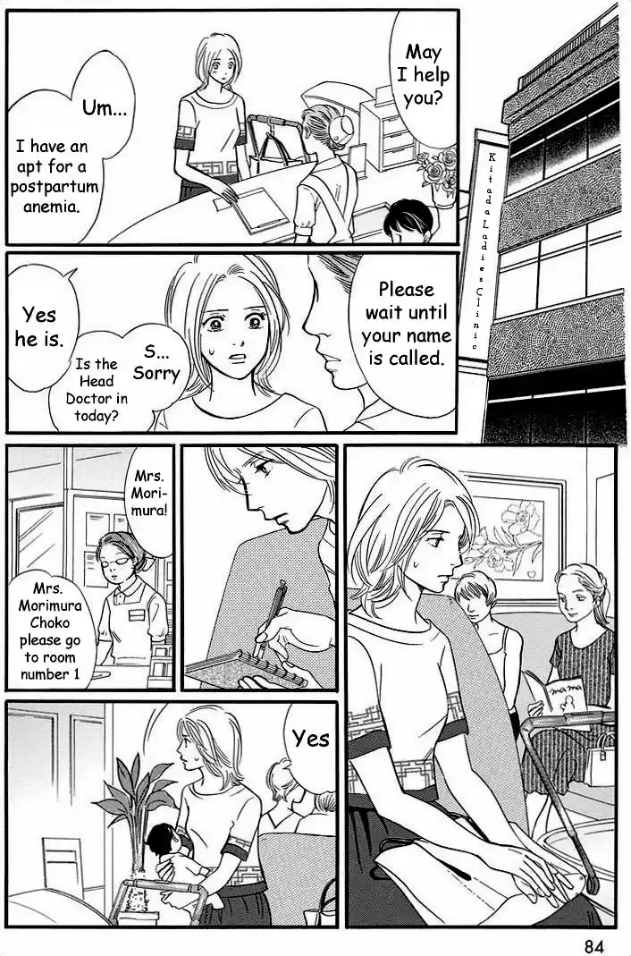 Sefure no Pride Vol.9 Ch.40