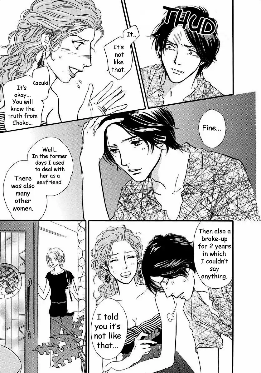 Sefure no Pride Vol.9 Ch.40