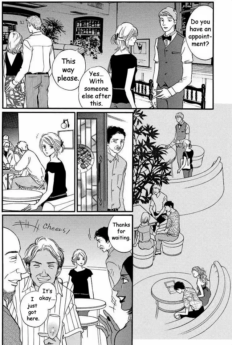 Sefure no Pride Vol.9 Ch.40