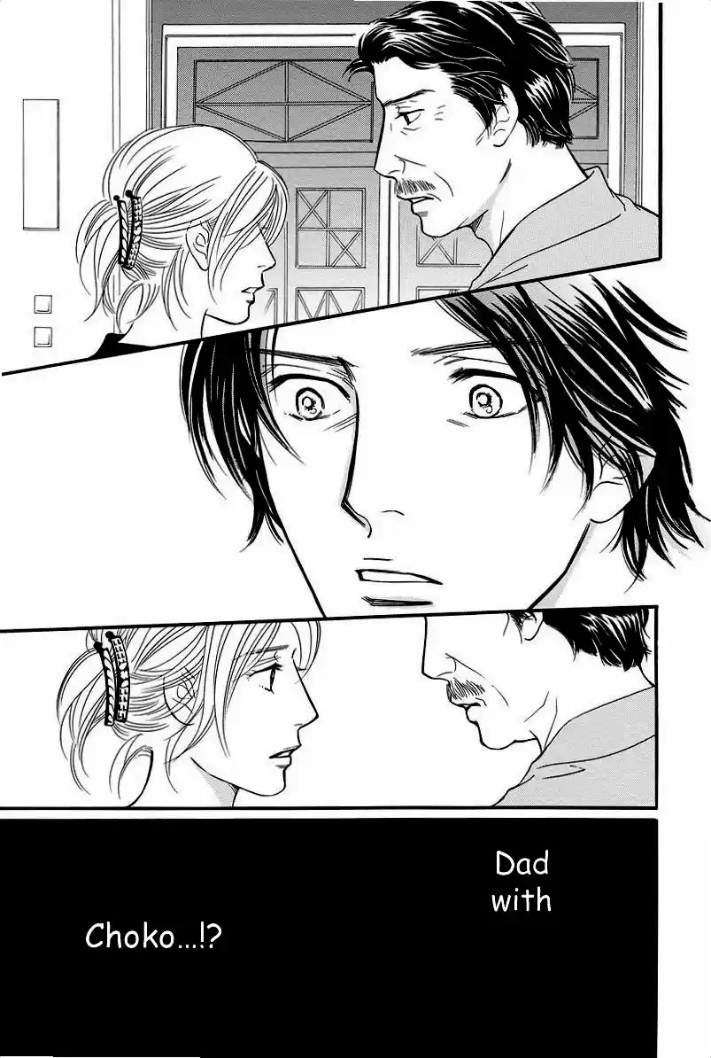 Sefure no Pride Vol.9 Ch.40