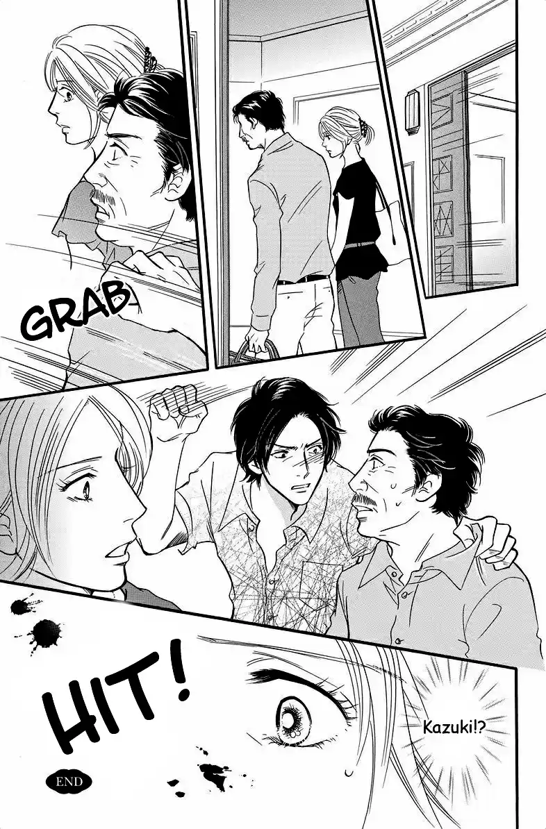 Sefure no Pride Vol.9 Ch.40