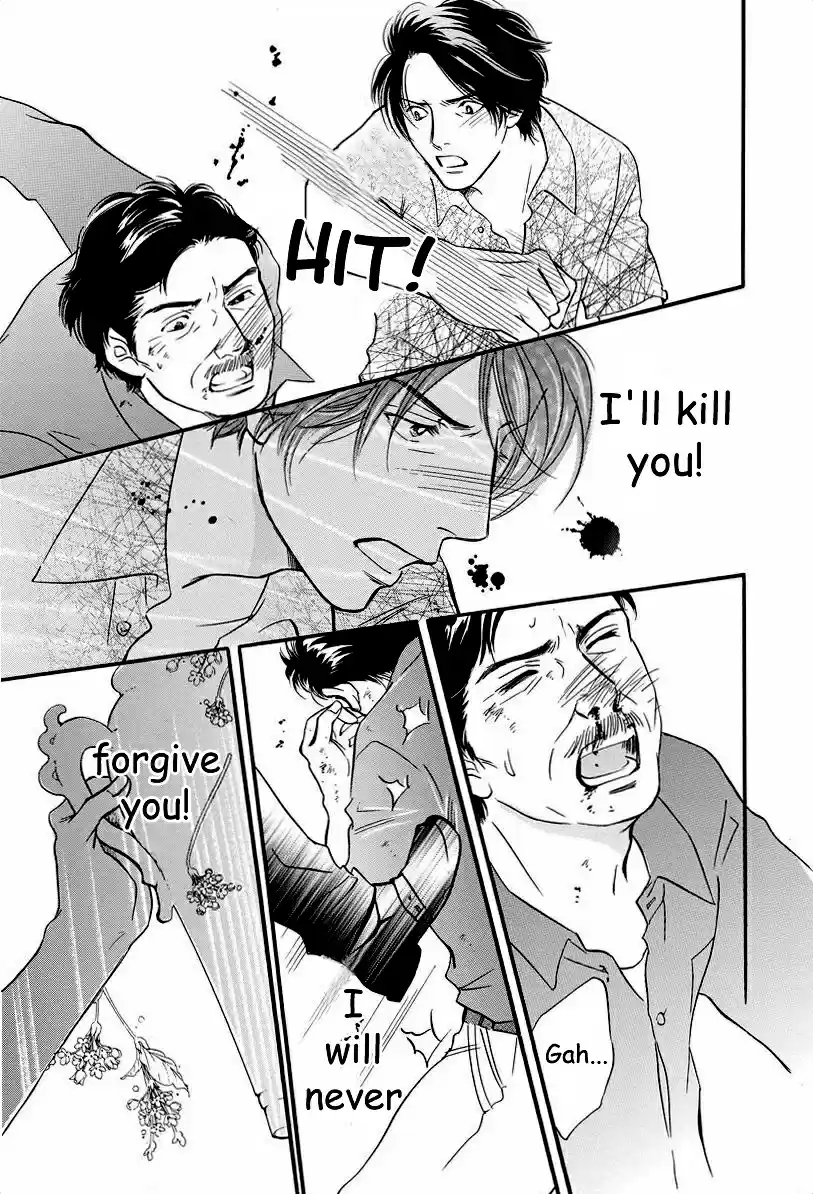 Sefure no Pride Vol.9 Ch.41