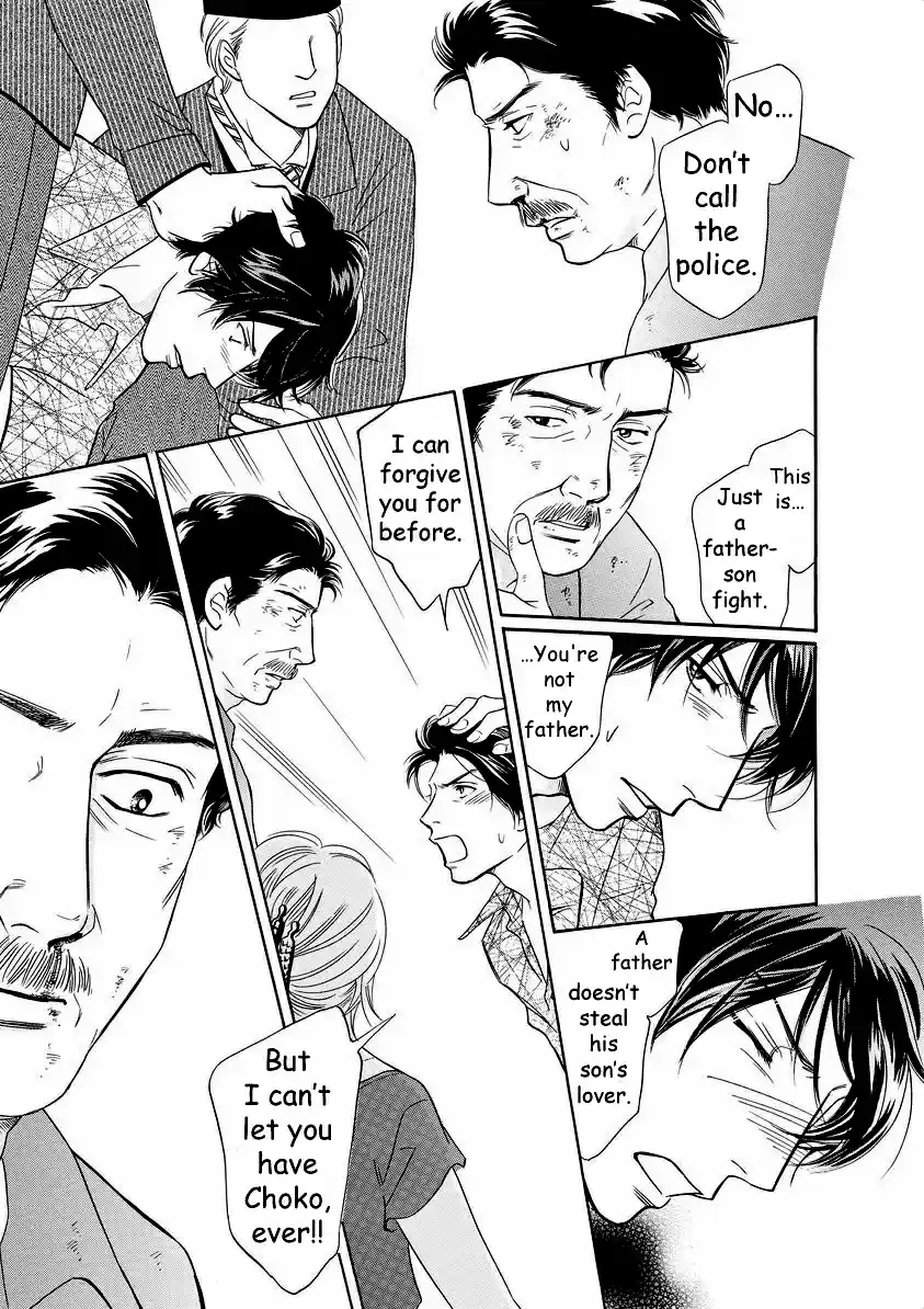 Sefure no Pride Vol.9 Ch.41