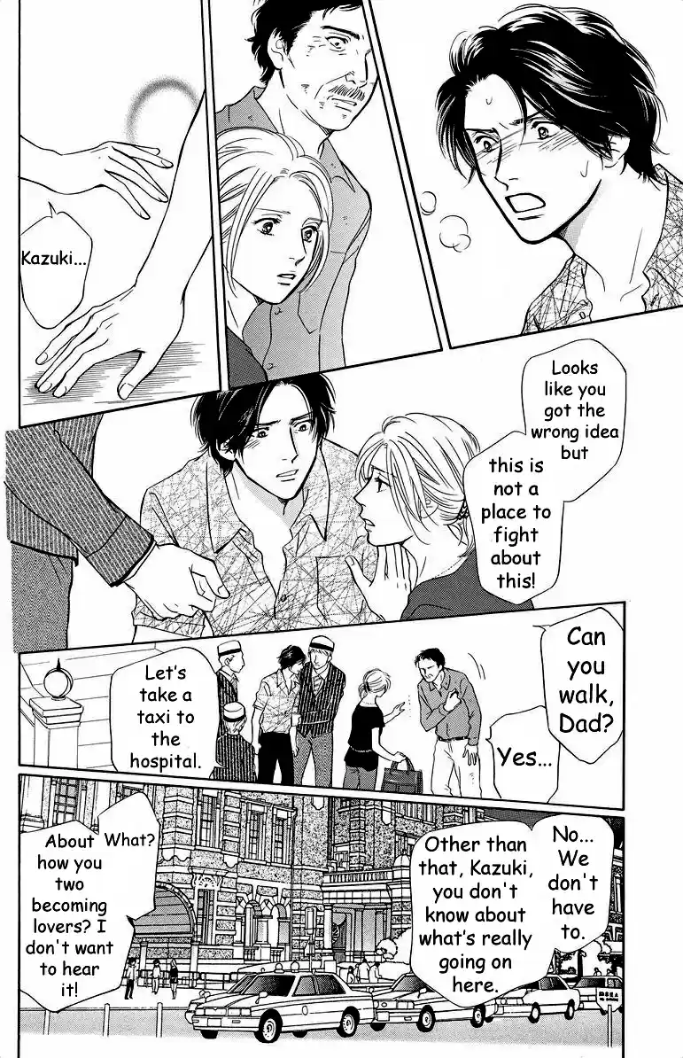 Sefure no Pride Vol.9 Ch.41