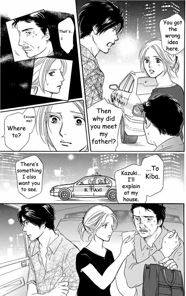 Sefure no Pride Vol.9 Ch.41