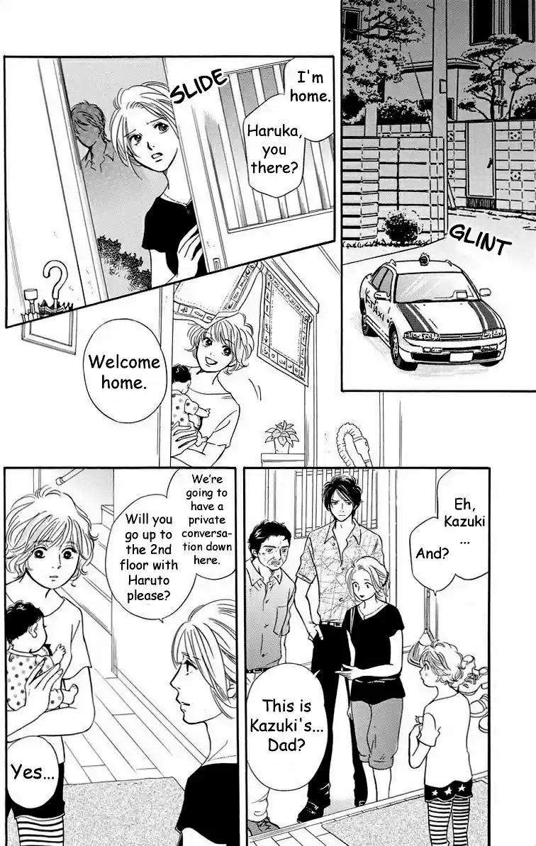 Sefure no Pride Vol.9 Ch.41