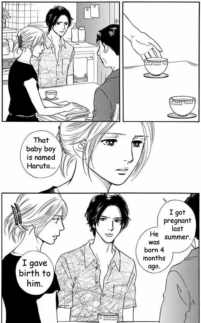 Sefure no Pride Vol.9 Ch.41