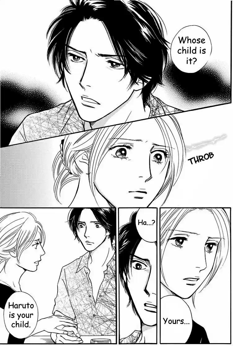 Sefure no Pride Vol.9 Ch.41