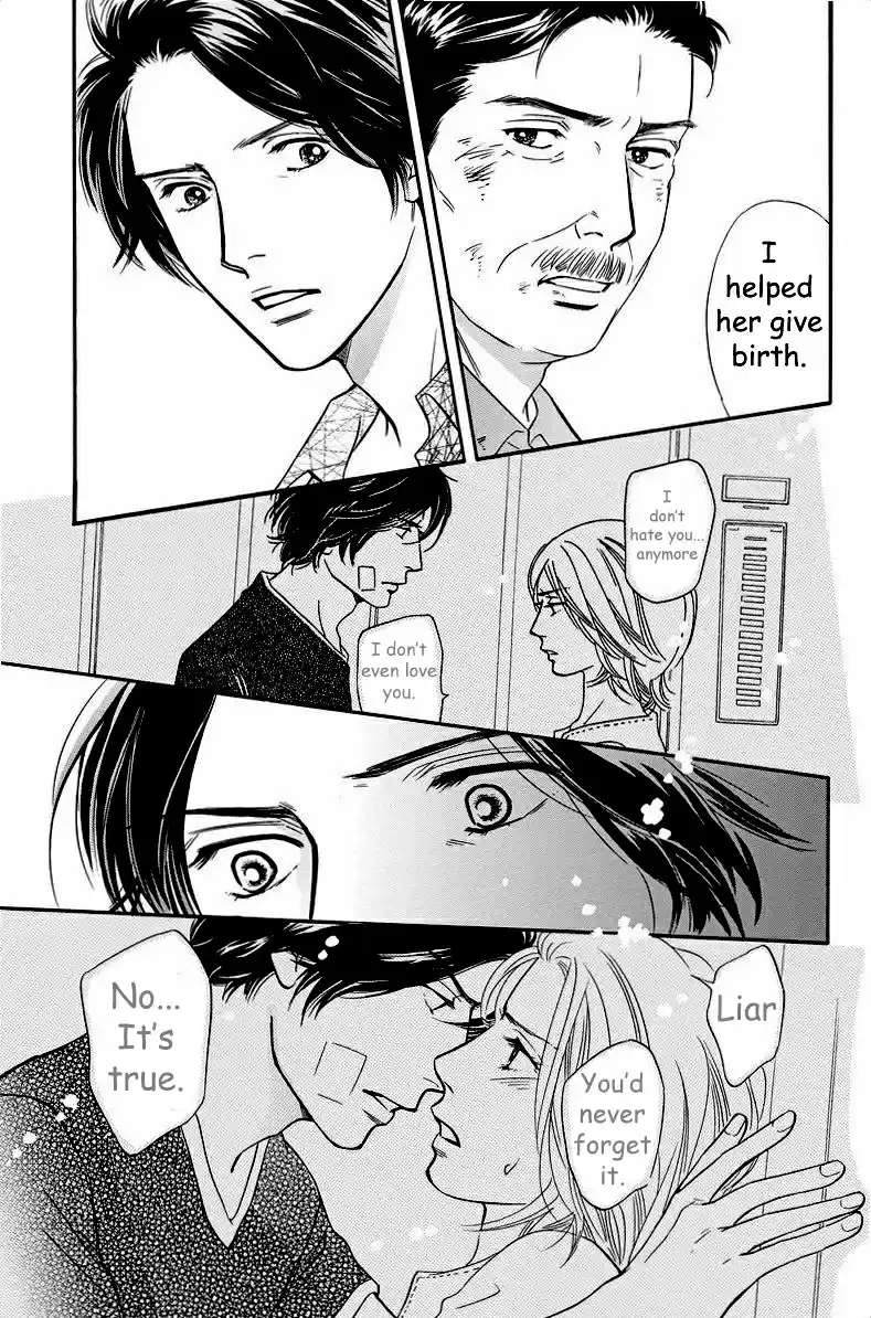 Sefure no Pride Vol.9 Ch.41