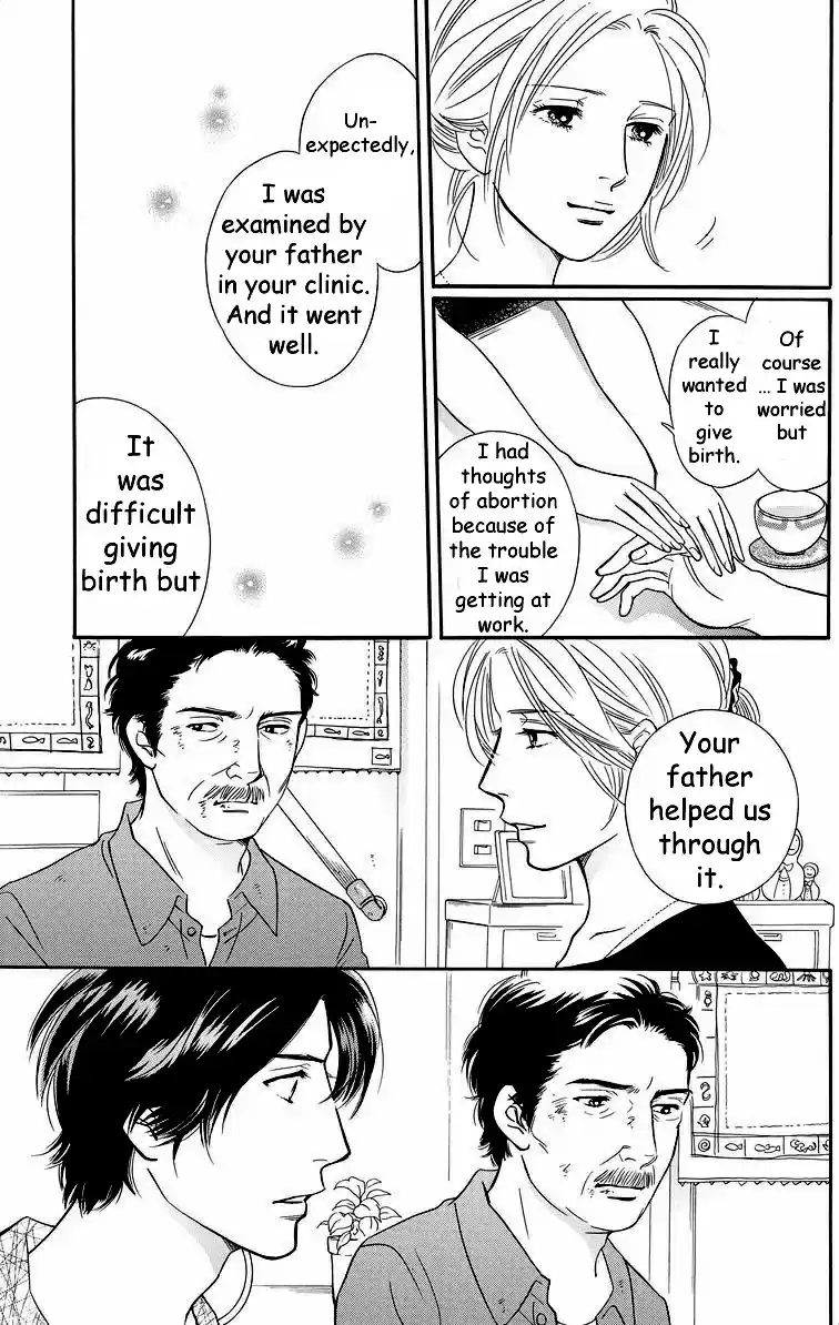 Sefure no Pride Vol.9 Ch.41