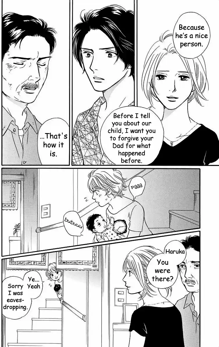 Sefure no Pride Vol.9 Ch.41