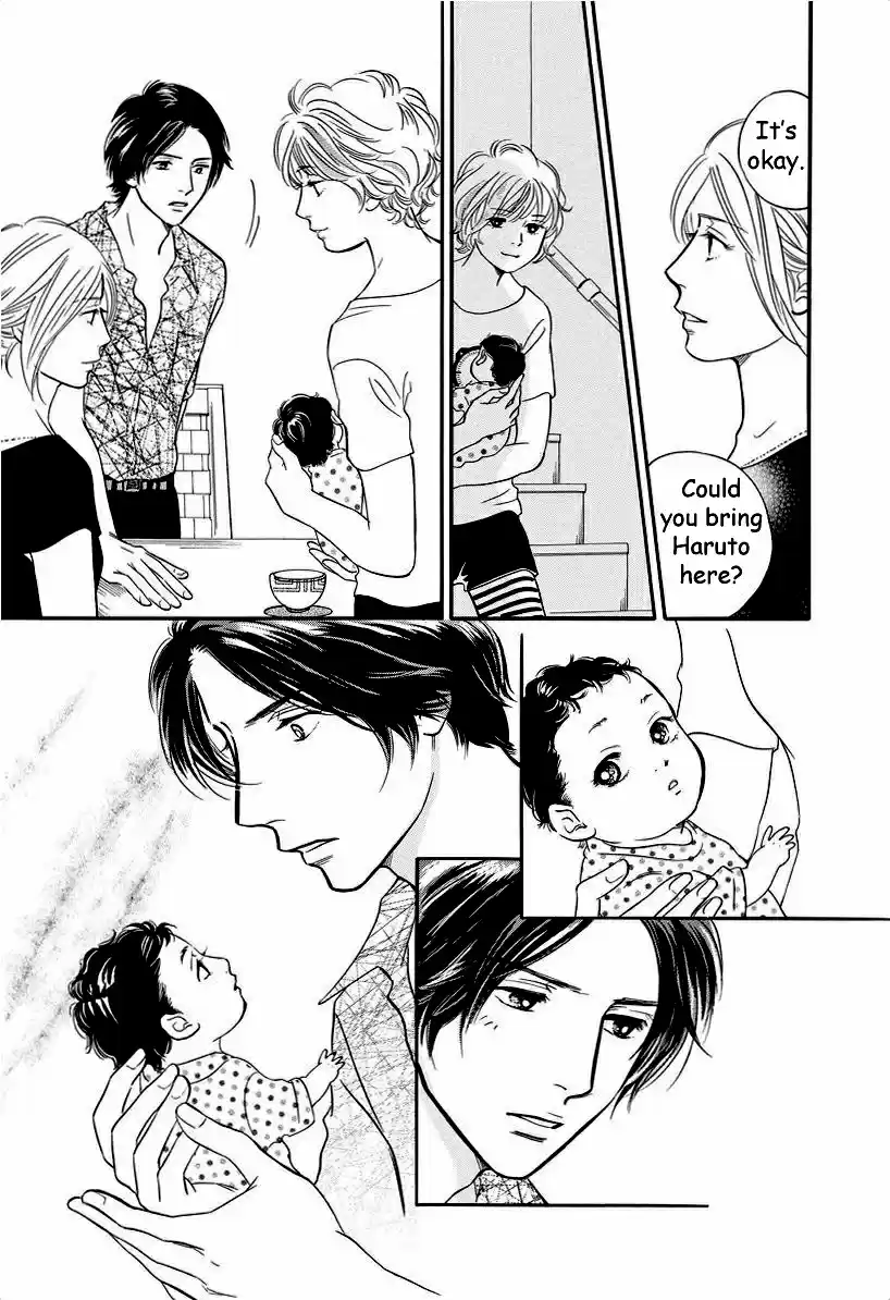 Sefure no Pride Vol.9 Ch.41